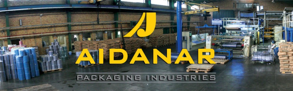 Aidanar Packaging Industries شرکت صنایع بسته بندی آیدانار